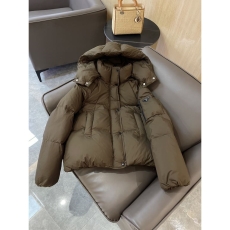 Prada Down Jackets